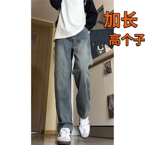 春季加长版裤子男款高个子牛仔裤复古直筒185cm110长裤KZ004P58图片