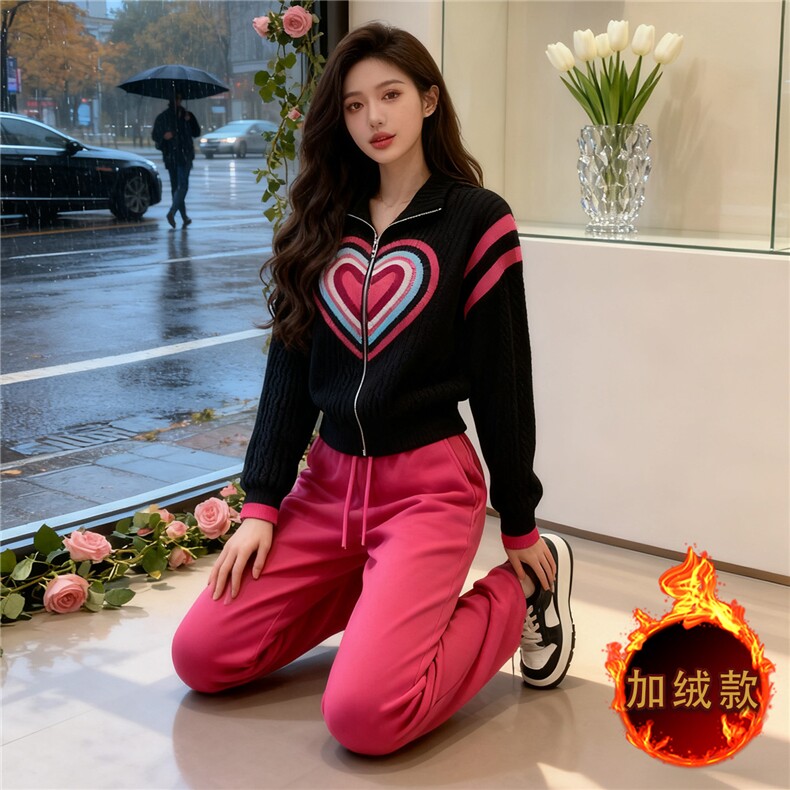 设计感时尚减龄套装女秋冬款撞色拼接爱心拉链开衫外套长裤两件套,女装套装/套裙,江南