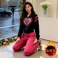 设计感时尚减龄套装女秋冬款撞色拼接爱心拉链开衫外套长裤两件套，女装套装/套裙，江南