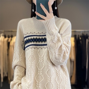 秋季时尚百搭通勤羊毛简约气质长袖毛衣女舒适显瘦羊毛衫图片