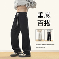 时尚休闲裤子男华棉直筒季宽松美式潮牌百搭-X1680特批37，男装休闲裤，星座718