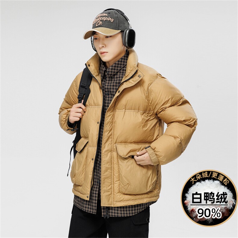 M-8XL冬季大码90白鸭绒假两件羽绒服Y2379-XZ109-P215-230控298,男装羽绒服,星座109