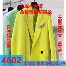 男春季潮流时尚休闲短裤DX005P28，男装休闲裤，星座1116-2