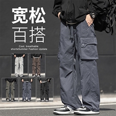 美式户外工装裤冲锋裤松紧腰宽松阔腿裤休闲裤直筒裤T8015-特P46，男装工装外套，星座1006