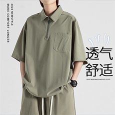 夏季薄款冰丝透气亲肤翻领短袖TT320特批37，男装T恤，星座718