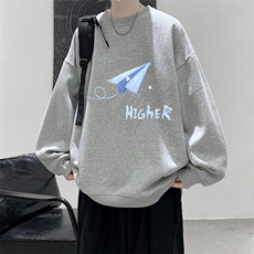 灰色
