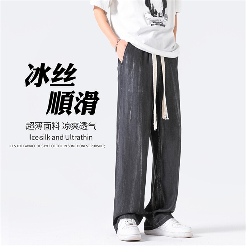 莱赛尔牛仔裤男宽松直筒阔腿透气夏季休闲裤XK66345-P55图片