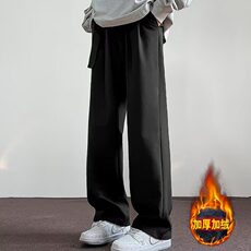 加绒加厚腰带垂感休闲西裤男女裤子痞帅阔腿裤直筒长裤-CK505-p45，男装西裤，星座601-1