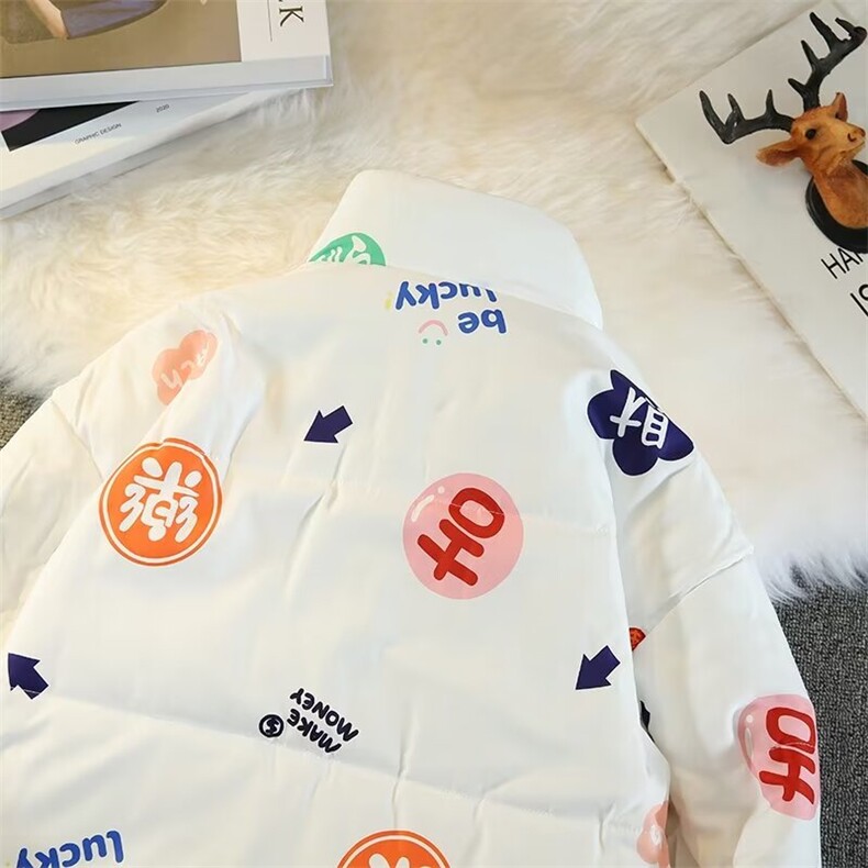 两面穿羊羔绒棉服面包服W229P105,男装棉衣,星座1116-2
