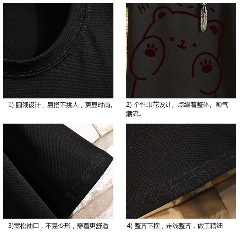 DX17236-P20纯短袖t恤男大码半袖打底衫宽松体恤衫砖墙挂拍,男装T恤,电商A040A