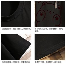 DX17236-P20纯短袖t恤男大码半袖打底衫宽松体恤衫砖墙挂拍，男装T恤，电商A040A