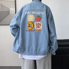浅蓝色