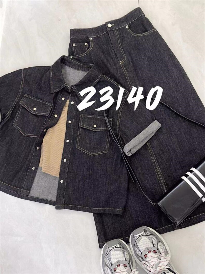 MAYMKON 一家不会写文案的大公司，其它，米可