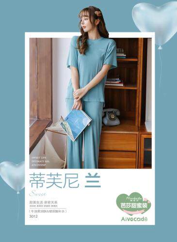 甜蜜套装,女装职业装,棉芭莎