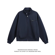 开衫卫衣外套男款美式潮牌春秋季宽松拉链夹克上衣男生WB575-P65，男装夹克，星座412-3