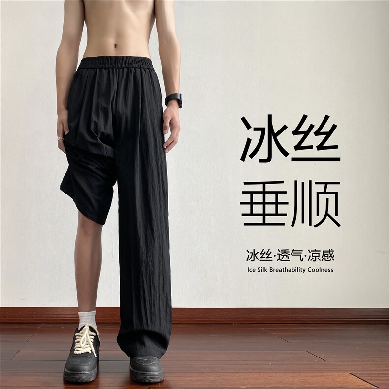 2025夏季新款潮流薄款冰丝休闲宽松长裤B315-K24141-特p40控78,男装休闲裤,电商B315