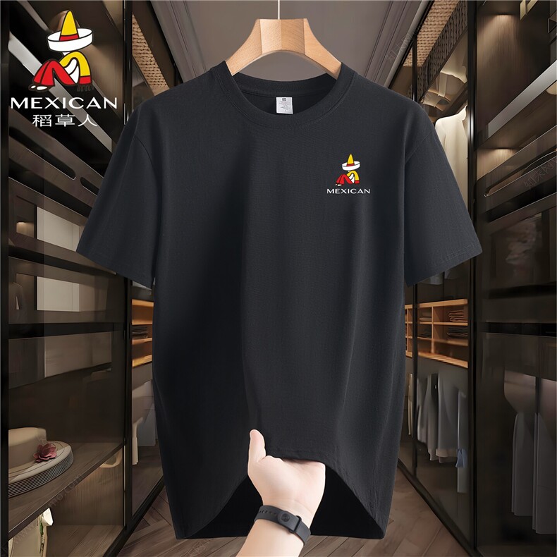 稻草人LOGO纯棉夏季潮流纯色百搭内搭短袖T恤男打底上衣服,男装T恤,星座505-2（原电商A260-1)