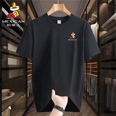 稻草人LOGO纯棉夏季潮流纯色百搭内搭短袖T恤男打底上衣服，男装T恤，星座505-2（原电商A260-1)