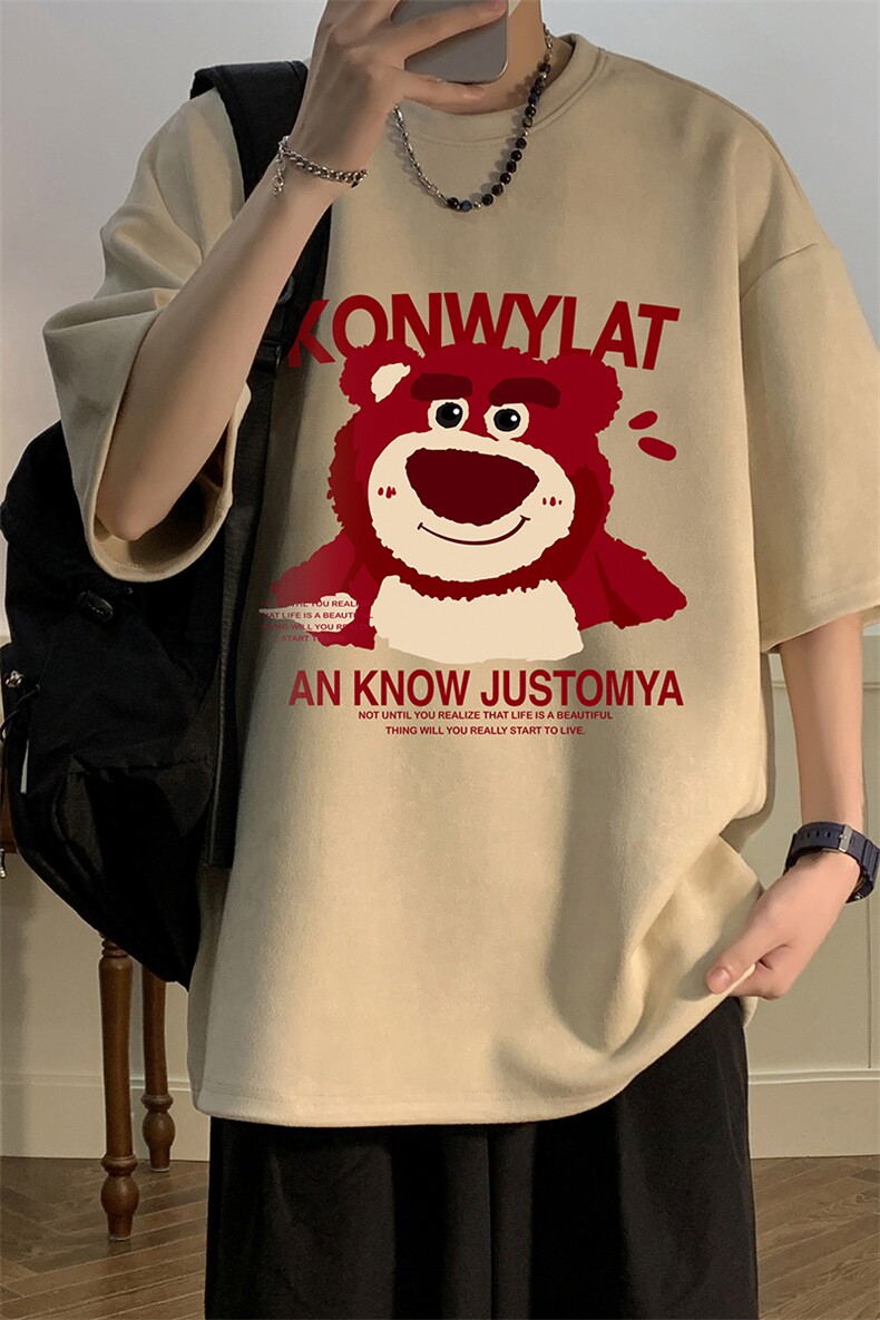麂皮绒短袖t恤男大码半袖男JD82285-P25,男装T恤,电商A040