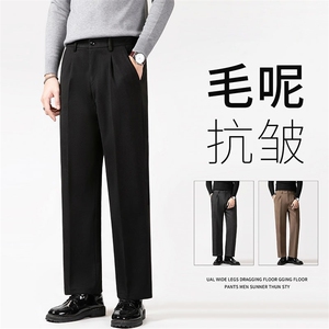 秋冬季新款男生九分裤磨毛呢子直筒长裤西裤男休闲裤K6795-P51