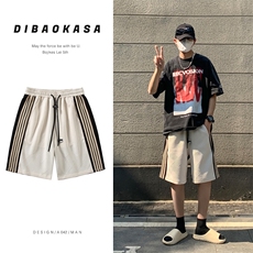 2026夏季薄款男士五分休闲简单时尚潮流运动短裤XD22918-P40，男装牛仔裤，电商A042