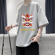 灰色