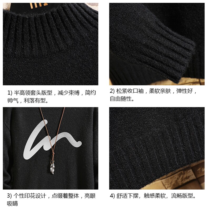 半高领毛衣男士大码针织衫男毛线衣男砖墙M18280-P45加绒款-P65,男装针织衫/毛衣,电商A040A