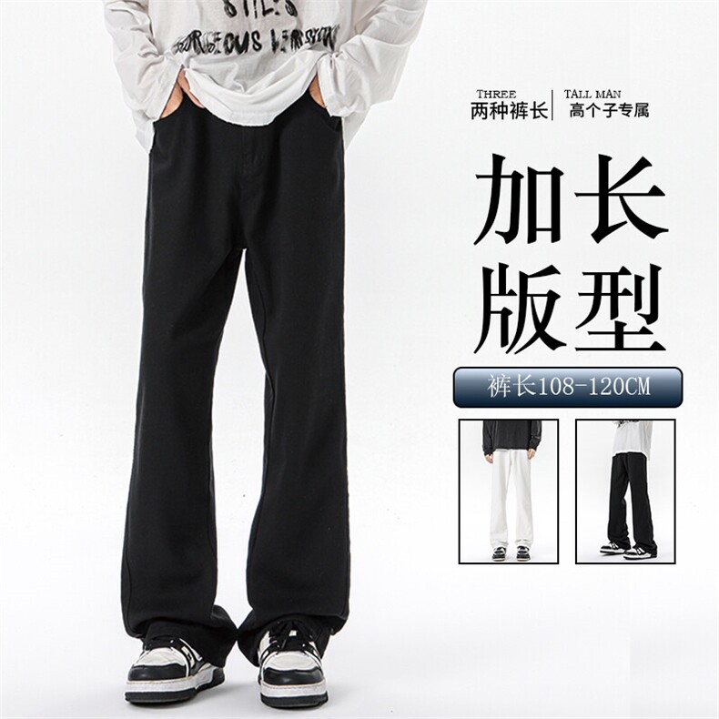 加长版裤子男高个子185cm110牛仔裤微喇直筒休闲KZ002P55加绒P65图片