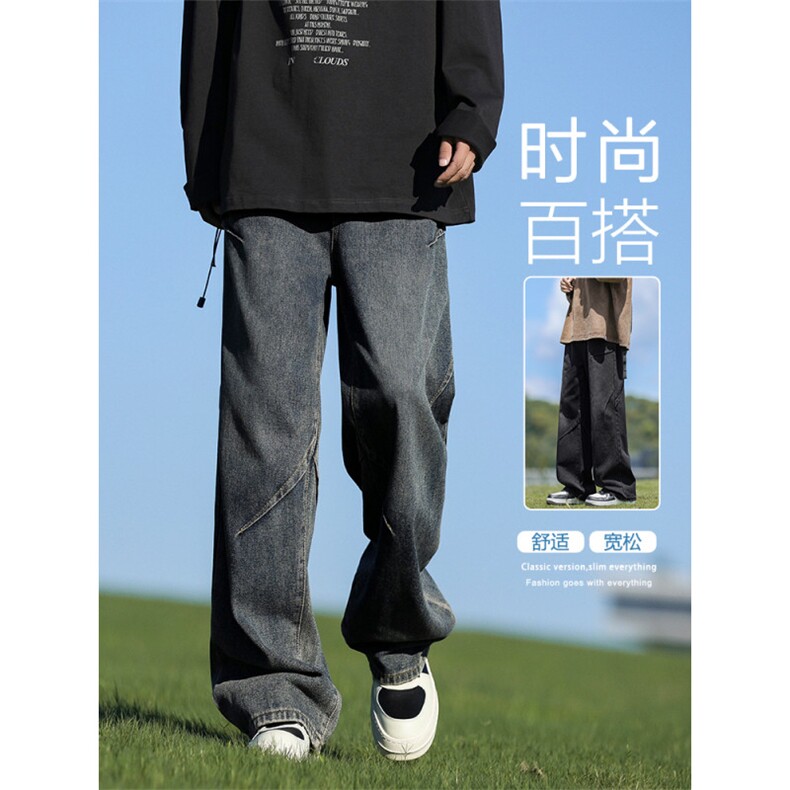 牛仔裤男士美式复古高街宽松阔腿裤潮牌休闲直筒长裤K780-特批-42,男装牛仔裤,星座718-1