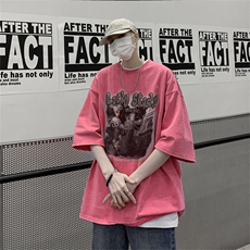 玫红色