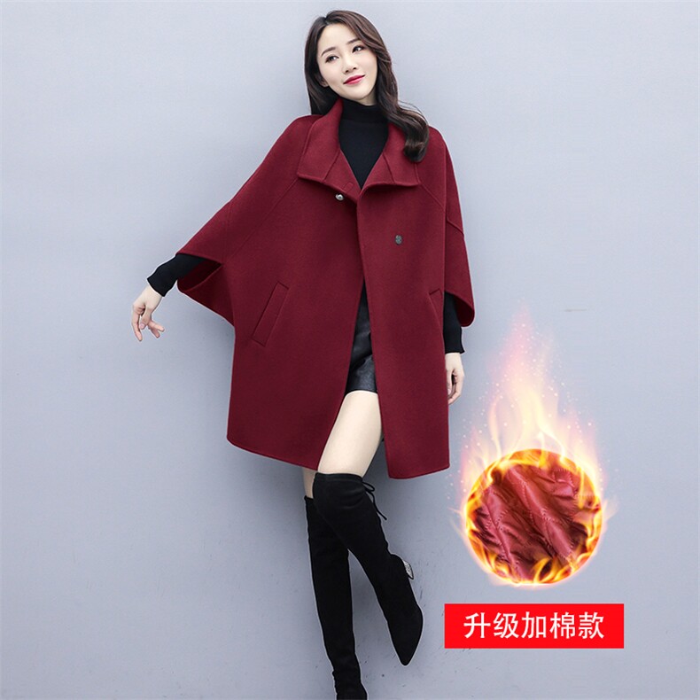 小个子毛呢女春秋2024新款韩版时尚洋气减龄百搭显瘦斗篷呢子大衣,女装毛呢外套,芷墨服饰