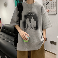 灰色