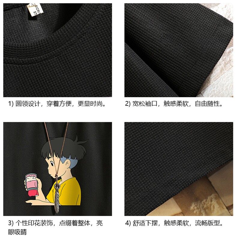 HT73200-P22华夫格t恤男短袖男大码五分袖砖墙,男装T恤,电商A040A