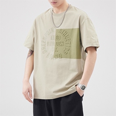 独特库里南冰丝面料短袖吸湿排汗透气男上衣T恤A329-T8070-P55，男装T恤，电商A329