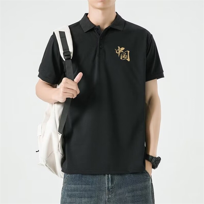 潮文字印花polo衫男士翻领短袖t恤夏季潮牌百搭立领男装上衣服,男装T恤,星座506A