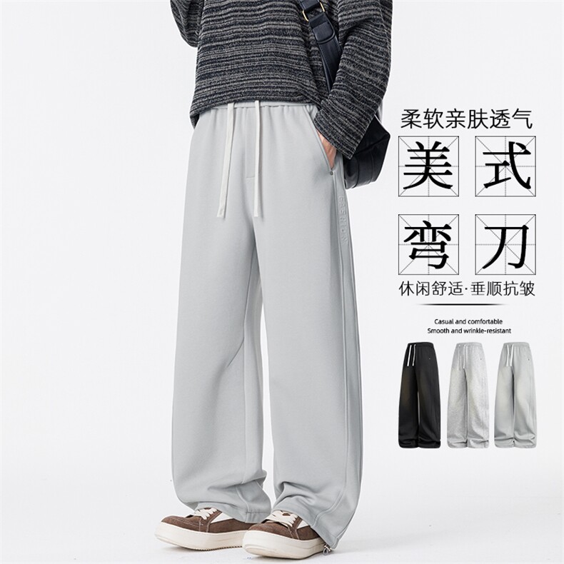 26春夏季新品男士休闲裤高品质男裤子K295-P45 控69图片