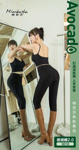 春夏款小黑裤,女装,棉芭莎