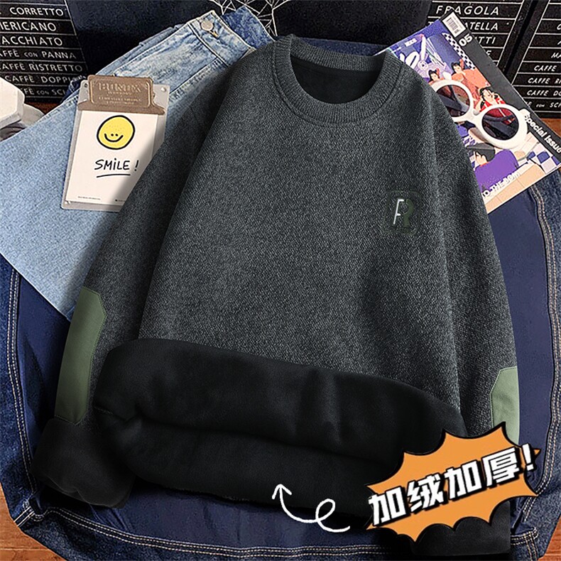 圆领毛衣男加绒加厚一体绒卫衣秋冬季保暖毛线针织衫7038-P29,男装针织衫/毛衣,星座1706