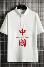 PL57198-P35翻领短袖polo衫男大码胖子半袖t恤男有领保罗衫网格，男装Polo衫，电商A040A