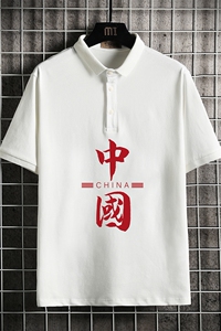 PL57198-P35 翻领短袖polo衫男大码胖子半袖t恤男有领保罗衫 网格图片
