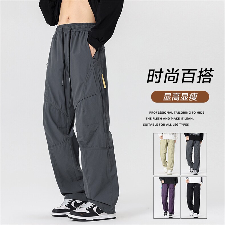 春款美冲锋裤男户外机能风登山运动裤高街设计感休闲裤AK0251-P53图片