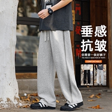 26春夏季新品男士休闲裤高品质男裤子K292-P45控69，男装休闲裤，星座209-1