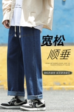 秋季新款美式高街牛仔裤微弹宽松简约直筒牛仔DK7911-P47控68，男装牛仔裤，星座717