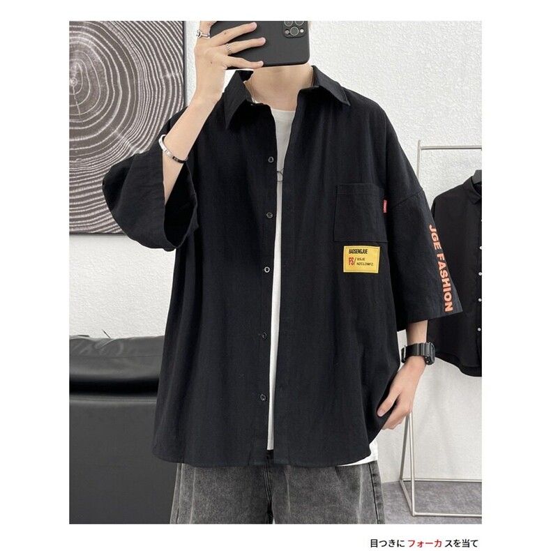 日系条纹短袖衬衫男夏季cityboy休闲百搭翻领衬衣潮牌薄款外套潮,男装衬衫,星座506A