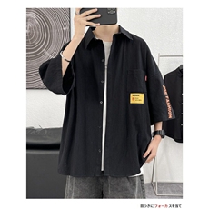 日系条纹短袖衬衫男夏季cityboy休闲百搭翻领衬衣潮牌薄款外套潮，男装衬衫，星座506A