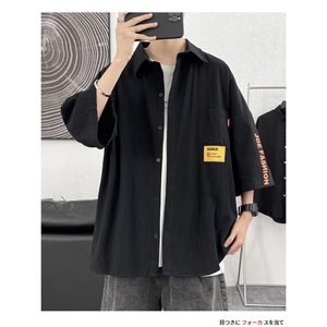 日系条纹短袖衬衫男夏季cityboy休闲百搭翻领衬衣潮牌薄款外套潮图片