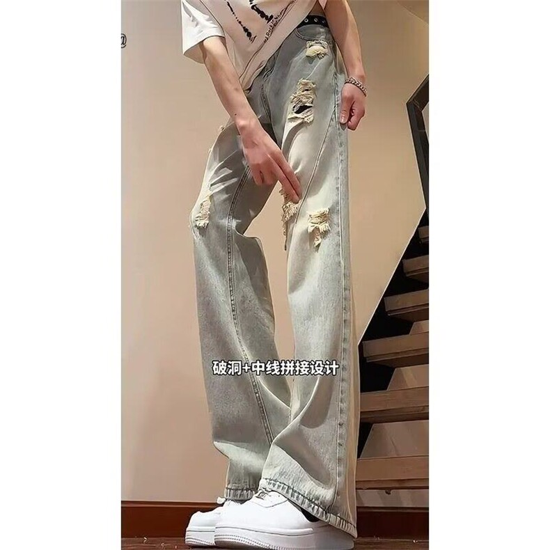 美式复古破洞牛仔裤男黄痞帅炸街高街vibe直筒微喇裤夏L70666-P45,男装牛仔裤,星座1008