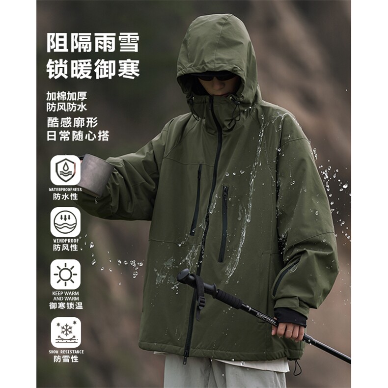24冬单板防风保暖山系户外滑雪服男士加棉加厚男女外套M70-P140图片