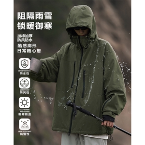 24冬单板防风保暖山系户外滑雪服男士加棉加厚男女外套M70-P140图片