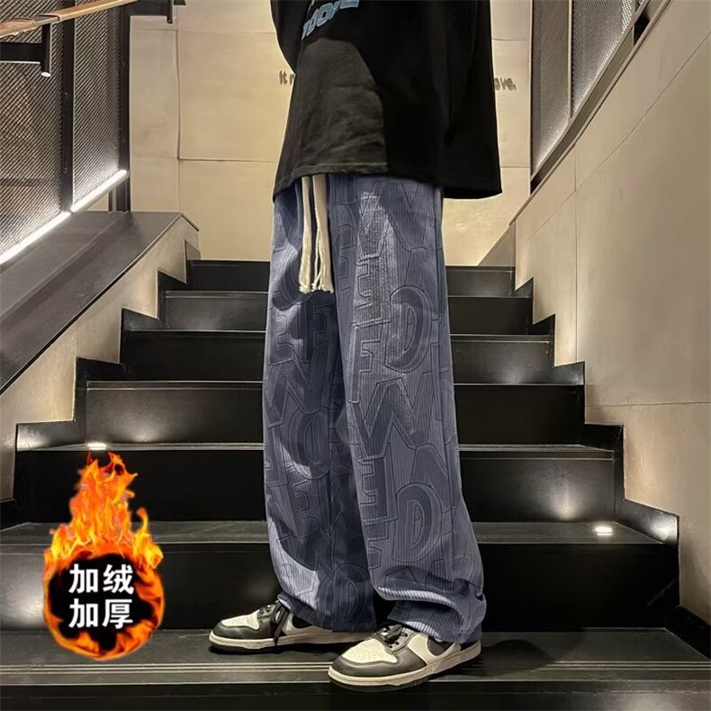 男新款青少年时尚加厚休闲裤Z92AP42,男装休闲裤,星座1116-2